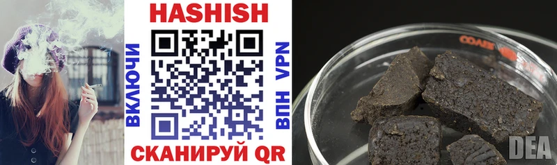 Магазин наркотиков Лысьва Псилоцибиновые грибы Конопля Alpha PVP ГАШ Мефедрон Cocaine