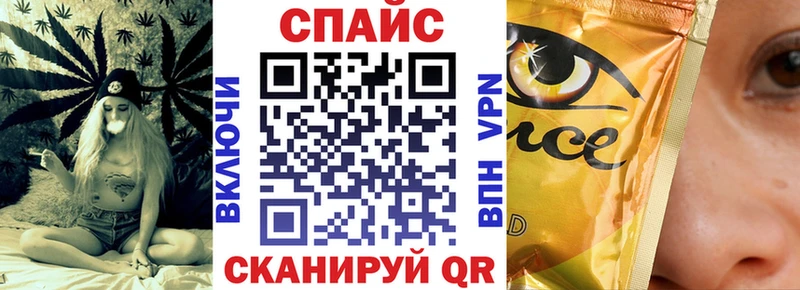 Бутират GHB  Лысьва 