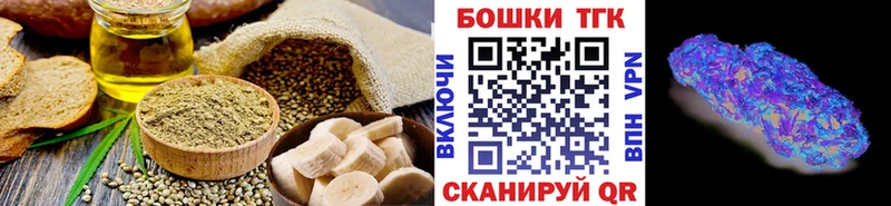 Canna-Cookies марихуана Лысьва