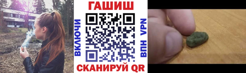 где купить наркоту  Лысьва  ГАШИШ ice o lator 