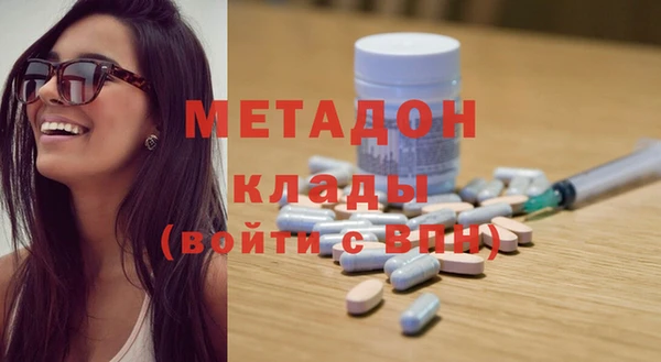 хмурый Покровск