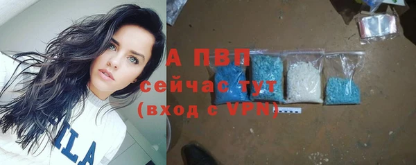 MESCALINE Бронницы