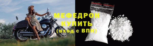 apvp Покров