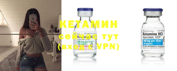 прущие грибы Покачи