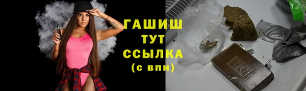 твердый Верхнеуральск