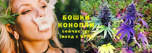 хмурый Покровск