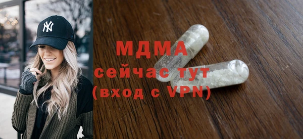 хмурый Покровск