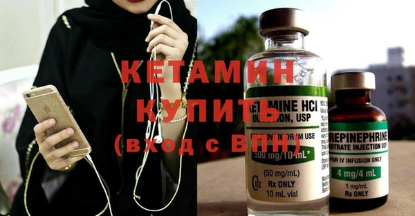 apvp Покров