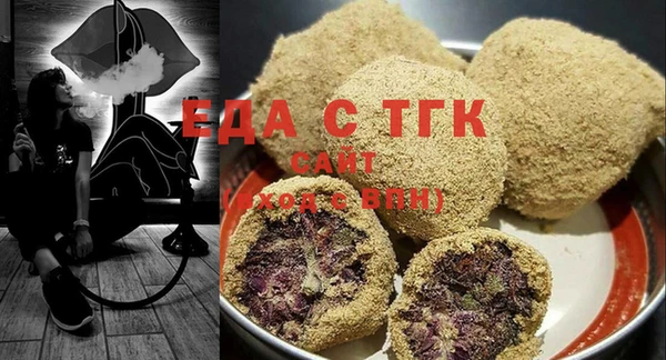 хмурый Покровск