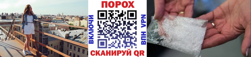Первитин витя  Лысьва 