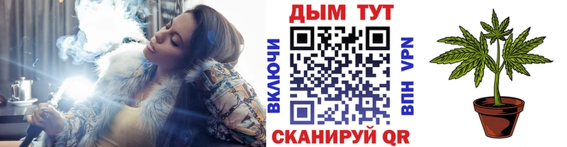 Марихуана конопля  Лысьва 